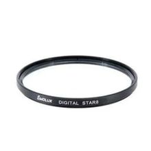 Star 67mm Parasoley