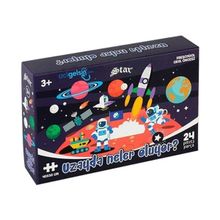 Star Preschool Uzayda Neler Oluyor Eğitici Puzzle