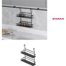 Starax S-4125-a Antrasit Ahşap İki Küçük Raflı Baharatlık