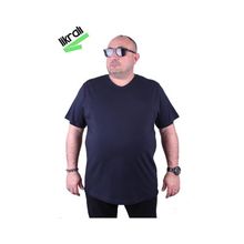 Starbattal 11170 Lacivert Büyük Beden Erkek T-shirt
