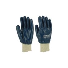 Starline E-381 Nitril Iş Eldiveni No:10