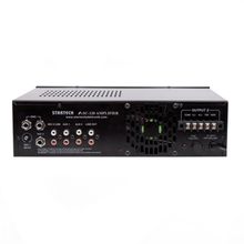 Startech ASC-120 Anfi Mikser