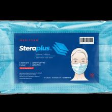 Steraplus Siyah 5x10'lu Full Ultrasonik 3 Katlı Telli Maske