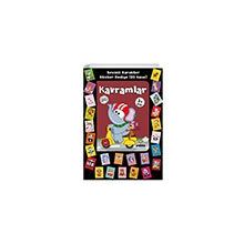 Stickerlı 3+ Yaş Renkler ve Şekiller Pedagog Afife Çoruk Beyaz Panda Yayınları