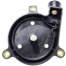 Stihl 4203-190-0406 Starter Kapak Boş