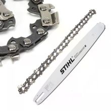 Stihl MS170 27,5 Orijinal Zincir