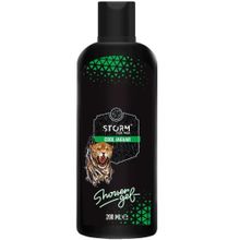 Storm Cool Jaguar 200 ml Erkek Duş Jeli
