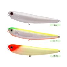 Strike Pro EG-136 Big Strike SIN029-713 Suni Balık Yemi