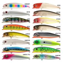 Strike Pro EG-207 A010G Suni Balık Yemi