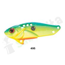 Strike Pro JG-005 C Cyber Vibe 45 495 Suni Balık Yemi