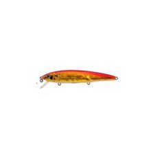 Strike Pro SP198 132 8 cm Sahte Balık