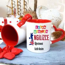 Strongart İngilizce Öğretmenine Özel Öğretmenler Günü Hediyesi Kişiye Özel Kupa Bardak