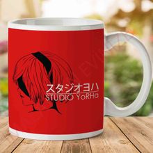 Studio Yorha Nier Ghibli Baskılı Kupa