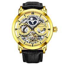 Stuhrling 371.02 Erkek Kol Saati