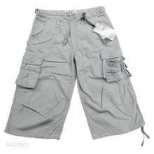 Sturm Khaki Kısa Pantolon