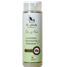 Stylish Volumizing Hacim Veren 250 ml Kedi ve Köpek Şampuanı