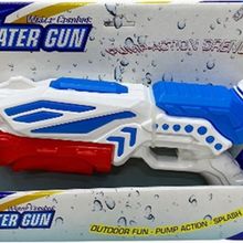 Su Tabancası Hava Basınçlı 38 Cm