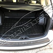 Subaru Forester Siyah Bagaj Havuzu