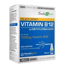 Suda Vitamin Vitamin B12 10 ml Sprey
