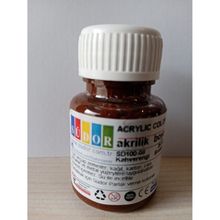 Südor 250 ml Kahverengi Akrilik Boya