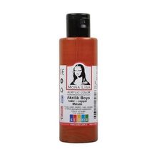 Südor 70 ML Bakır Akrilik Boya