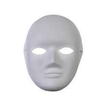 Südor Küçük Yüz Maske Karton