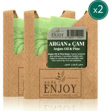 Suds Enjoy 2x100 gr Doğal El Yapımı Argan Çam Sabunu