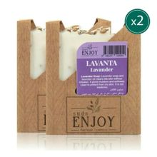 Suds Enjoy 2x100 gr Doğal El Yapımı Lavanta Sabunu