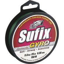 Sufix Gyro Braid Örgü 0.50 mm 41.3 kg Çekme 250 m Kamuflaj Olta İpi Misinası