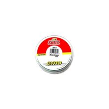 Sufix İpek Misina Gypro 30 mm 135 mt Misina