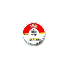 Sufix İpek Misina Gypro 35 mm 135 mt Misina