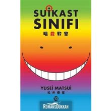 Suikast Sınıfı - 10. Cilt - Yusei Matsui