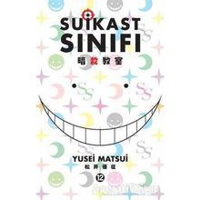 Suikast Sınıfı - 12. Cilt - Yusei Matsui