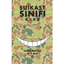 Suikast Sınıfı 14.Cilt - Yusei Matsui