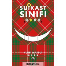 Suikast Sınıfı - 16. Cilt - Yusei Matsui