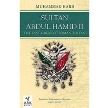 Sultan Abdulhamid 2 Ark Kitapları