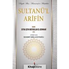 Sultanü'l Arifin - Muhammet Abdullah Seydaoğlu