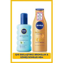 SUN Nemlendirici Güneş Sonrası Spreyi 200ml, Q10 Sıkılaştırıcı ve Bronzlaştırıcı Vücut Losyonu 200ml