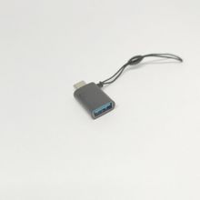 Sunix CT05 Type-C To USB Otg Adaptör