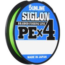 Sunline Light Green 0.187 mm - 150 mt - 9.2 kg Siglon Pex4 Pe Misina