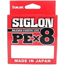 Sunline Siglon Braid Pe X8 İp Dark Yeşil 0.242 mm 15.5 kg 150 m Olta Misinası