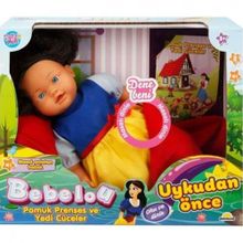 Sunman 40 cm Bebelou Uykudan Önce Bebeği Masal Anlatan Pamuk Prenses Ve Yedi Cüceler