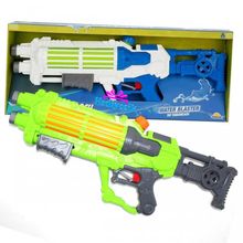 Sunman 57 cm Zapp Su Tabancası