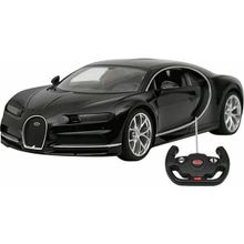 Sunman 75700 Rastar Kumandalı 1:14 Bugatti Chiron Araba