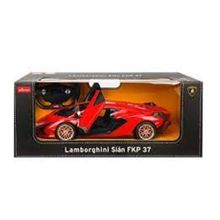 Sunman 97700 Lamborghini Sian FKP 37 36 cm 1:14 Işıklı Uzaktan Kumandalı Araba