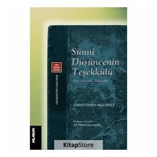 Sünni Düşüncenin Teşekkülü - Christopher Melchert