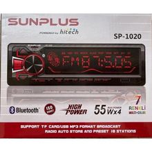 Sunplus SP-1020 4x55 W Bluetooth Oto Teyp