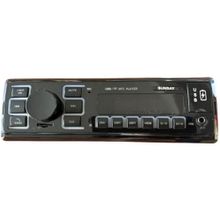 Sunsay MB-29 MB-28 Bluetooth Oto Teyip