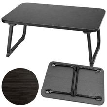 Sunup Sn-29692 Katlanabilir Laptop Masası