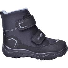 Süper Fit Husky Siyah Erkek Çocuk Trekking ve Outdoor Bot